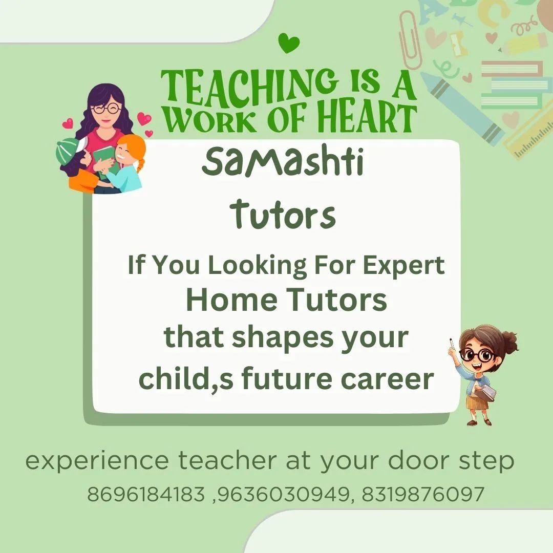 Samashti Tutors