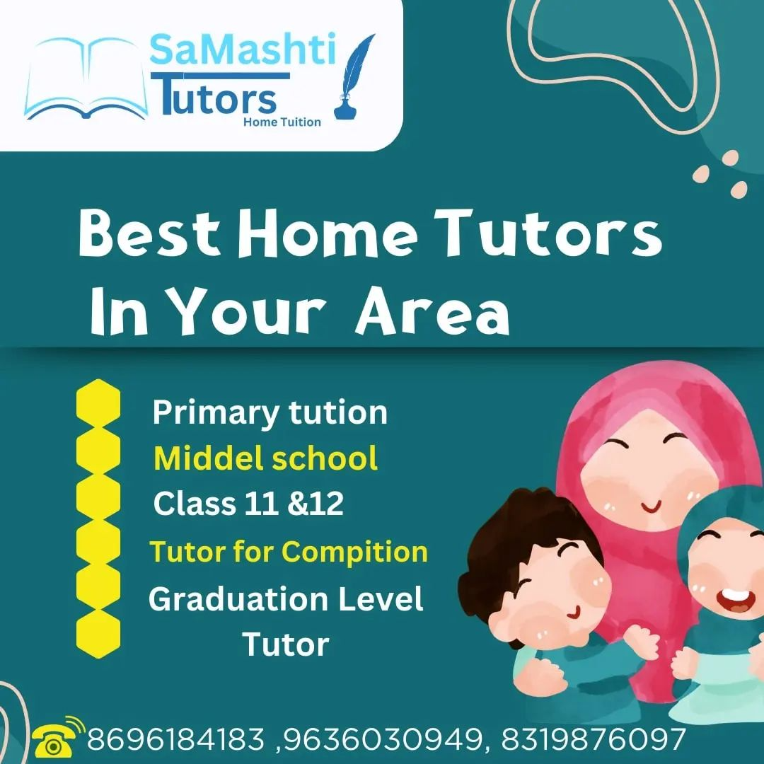 Samashti Tutors